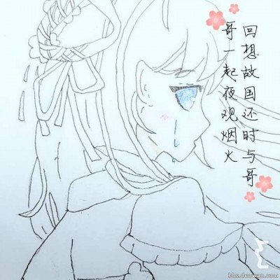 公司引进AI后裁员